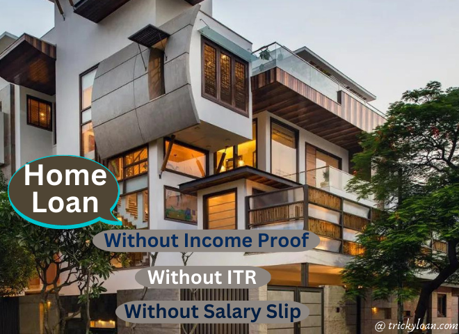 home-loan-without-income-proof