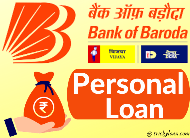 bank-of-baroda-personal-loan